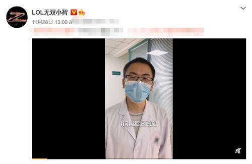 碧哥直播号爆料了吗视频,揭秘视频背后的惊人真相！